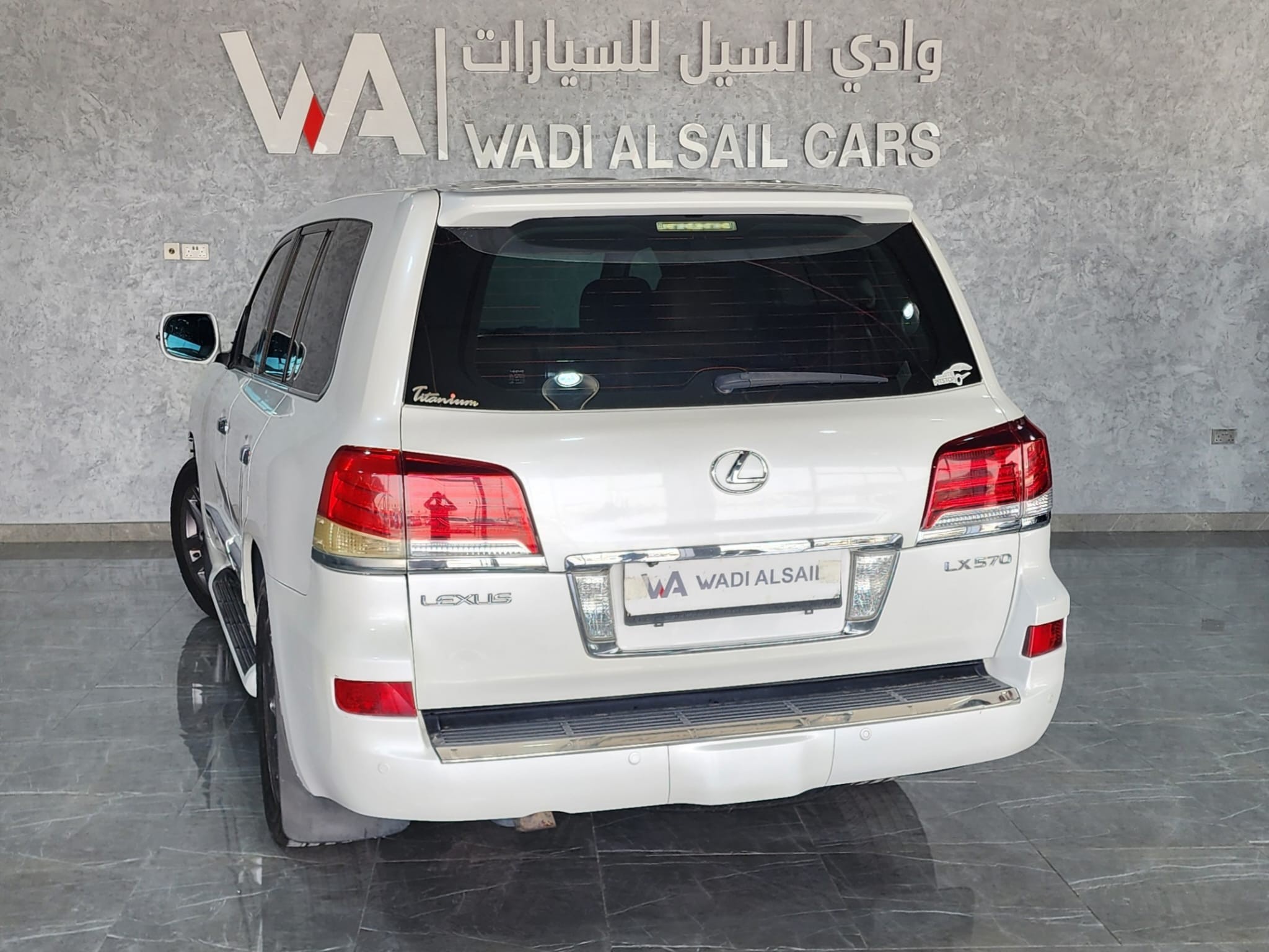 Lexus LX 570 S 2013 - Image 2