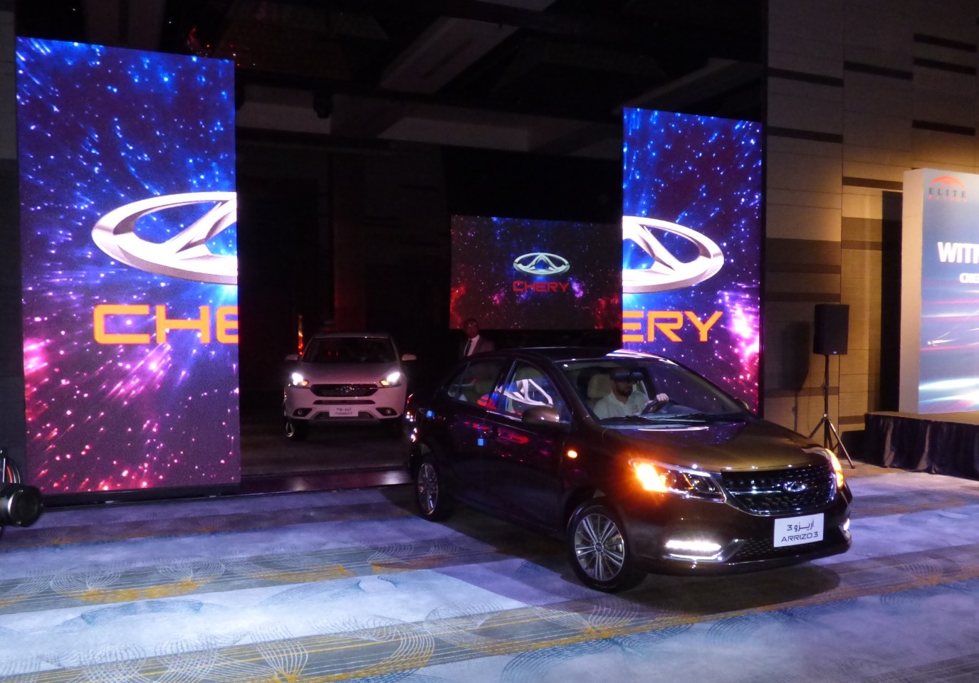 article pic