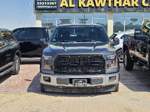 featured car