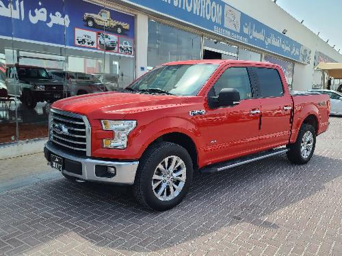 featured car