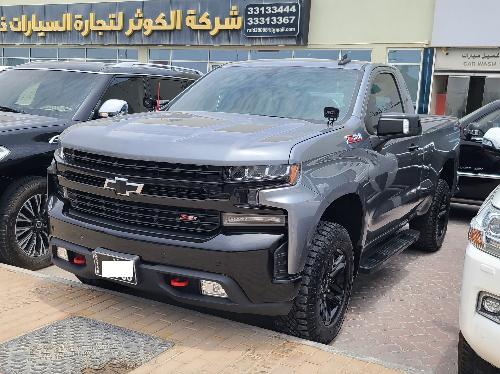 featured car