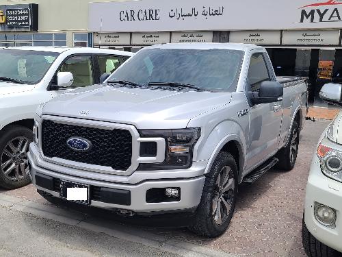 featured car