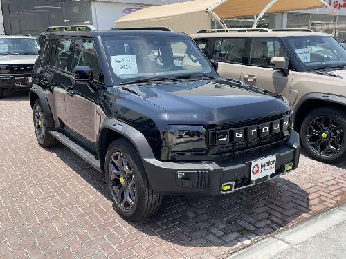 featured car