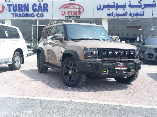 featured car