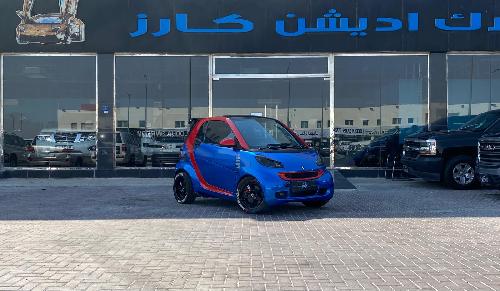 featured car