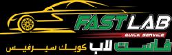 Fast Lab Quick Service