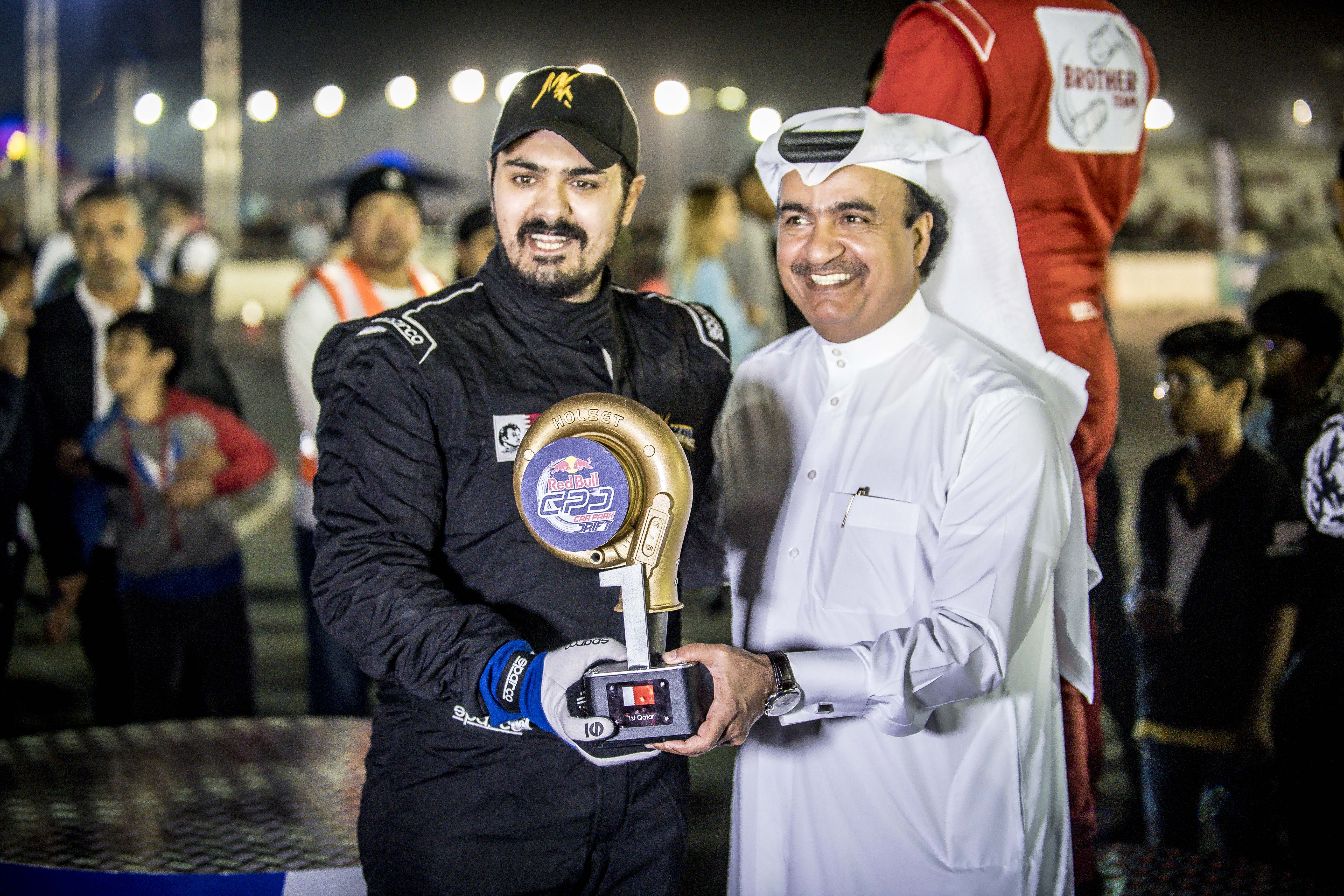 Red Bul Qatar
