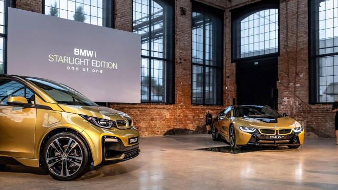 BMW مطلية بالذهب