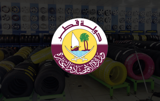 the ministry of economy and commerce in qatar