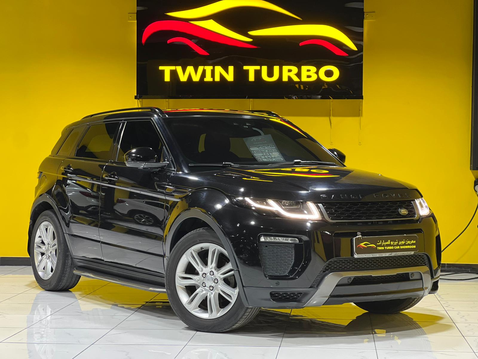 Land Rover Range Rover HSE 2017