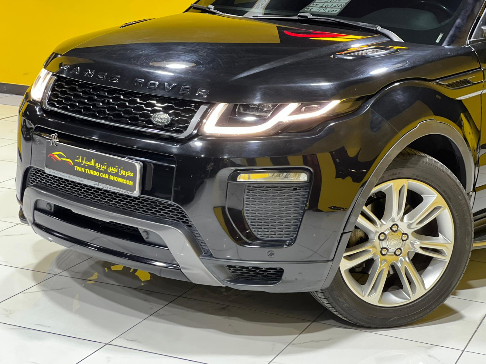 Land Rover Range Rover HSE 2017 - Image 3