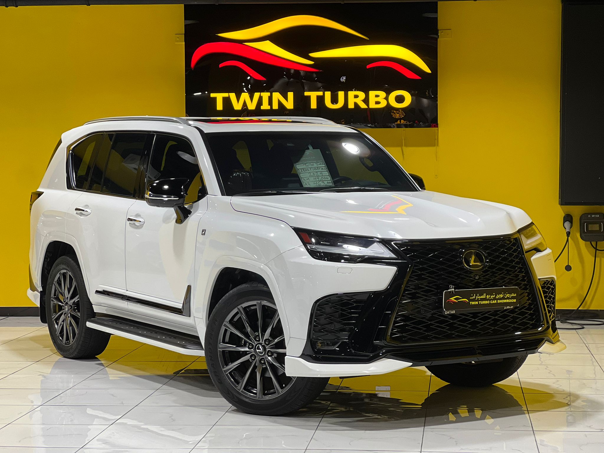 Lexus LX 600 2024