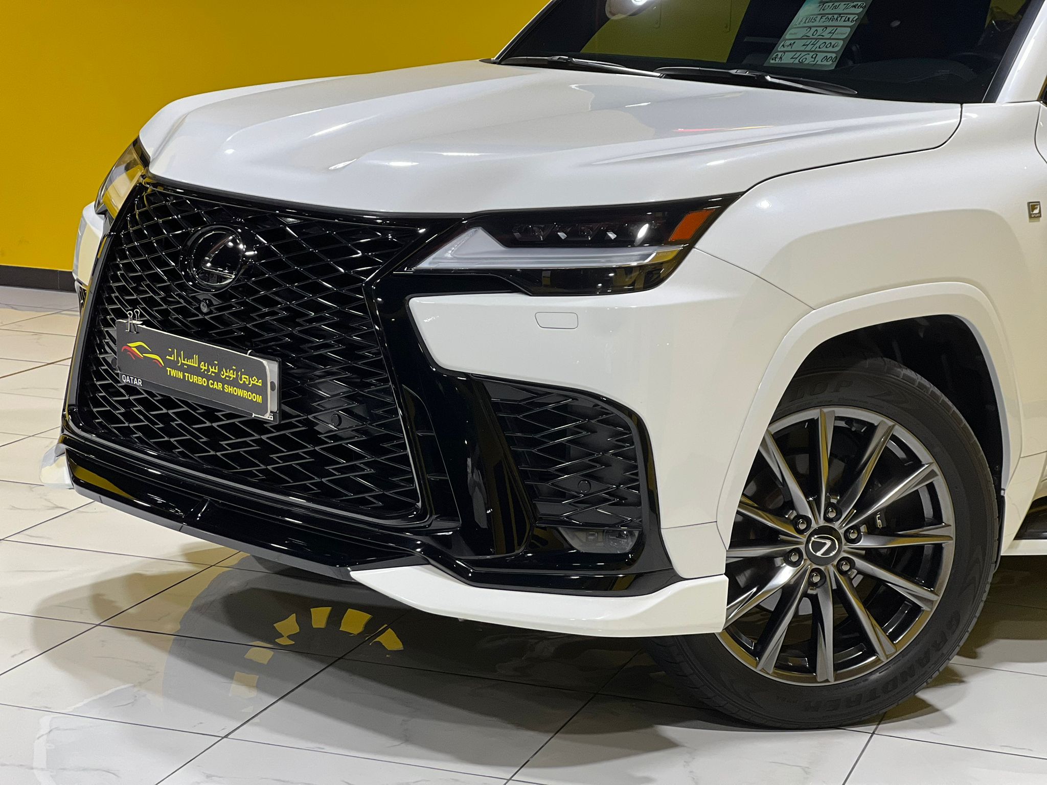 Lexus LX 600 2024 - Image 3