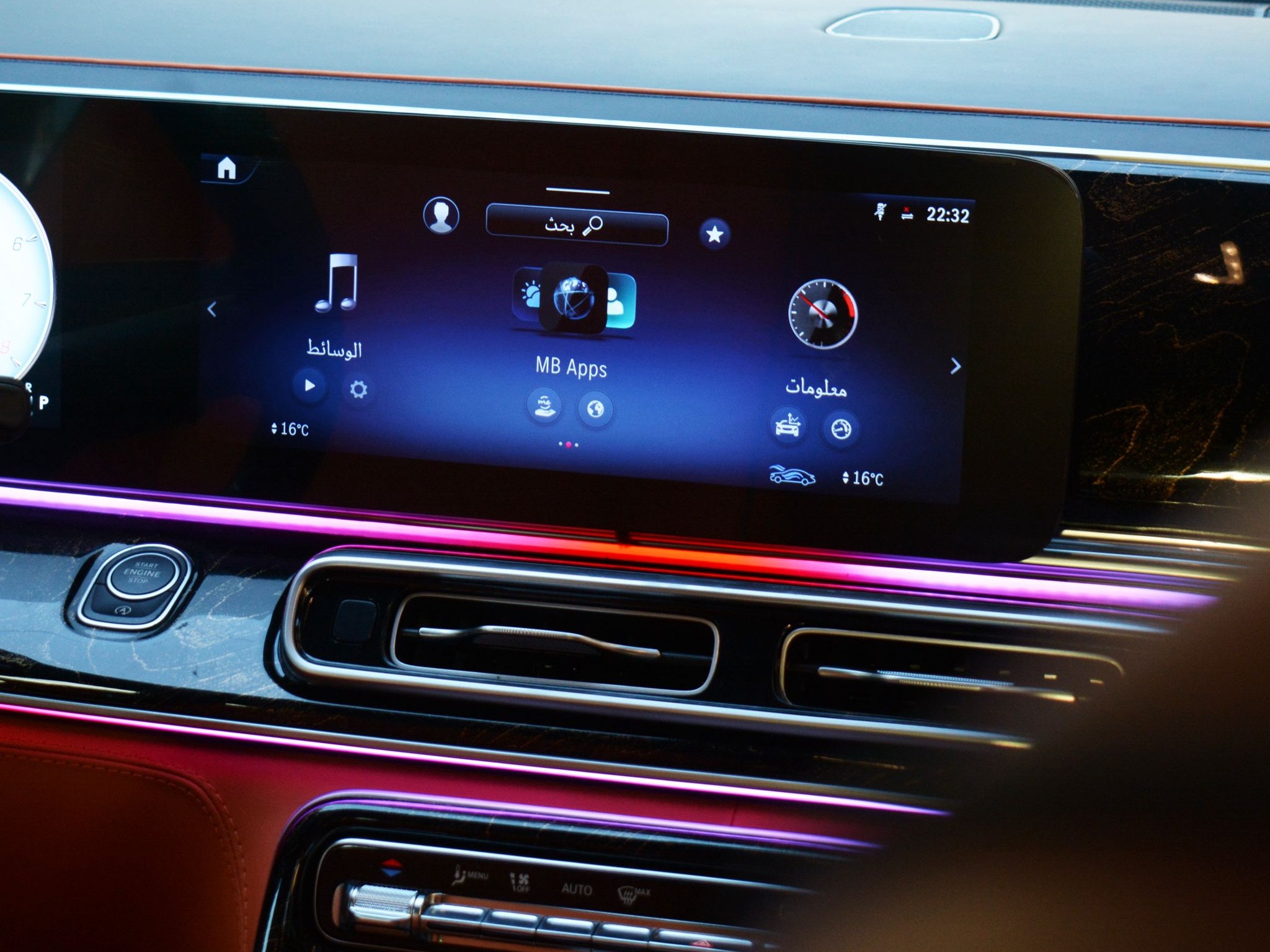 Mercedes-Benz V-Class 2025 - Image 3