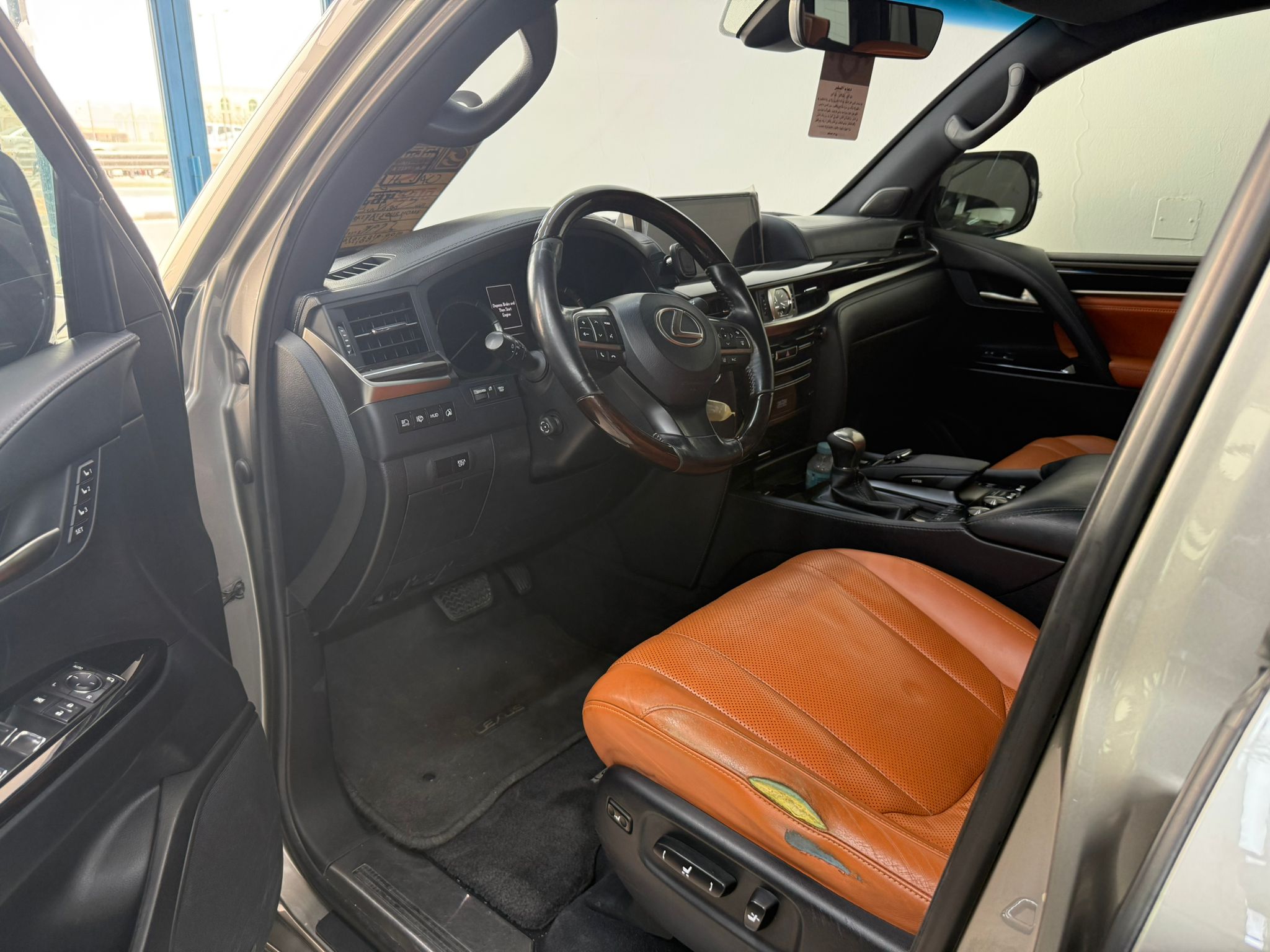 Lexus LX 570 2017 - Image 3