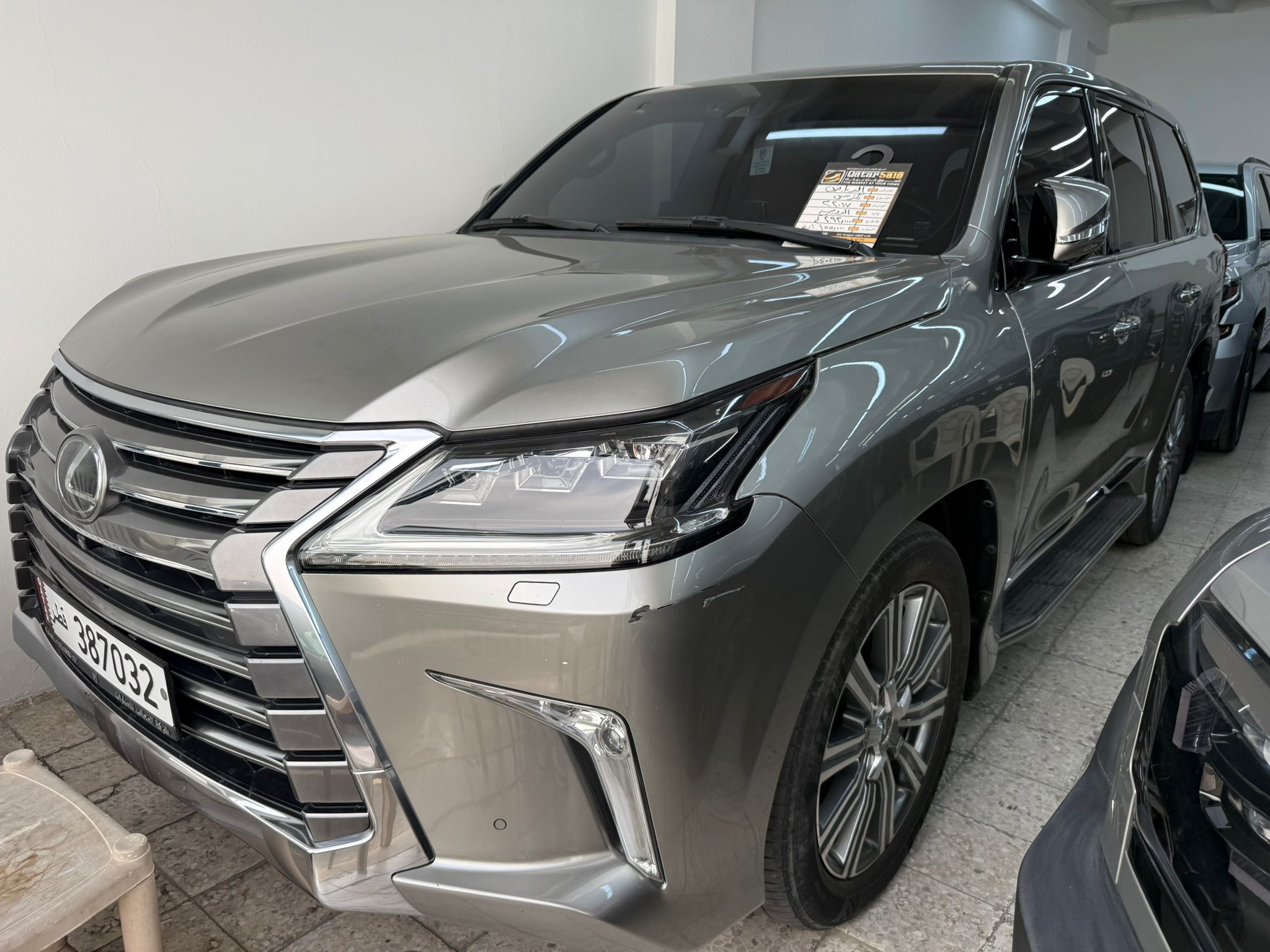 Lexus LX 570 2017
