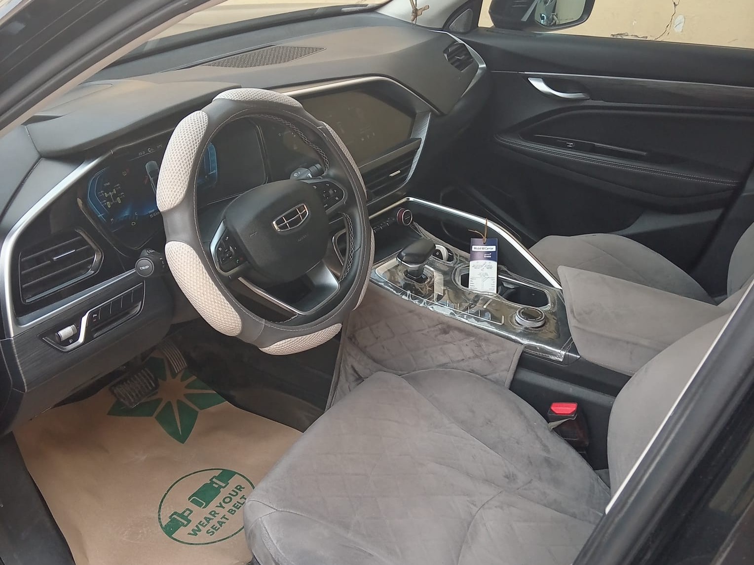 Geely  Tugella 2021 - Image 3