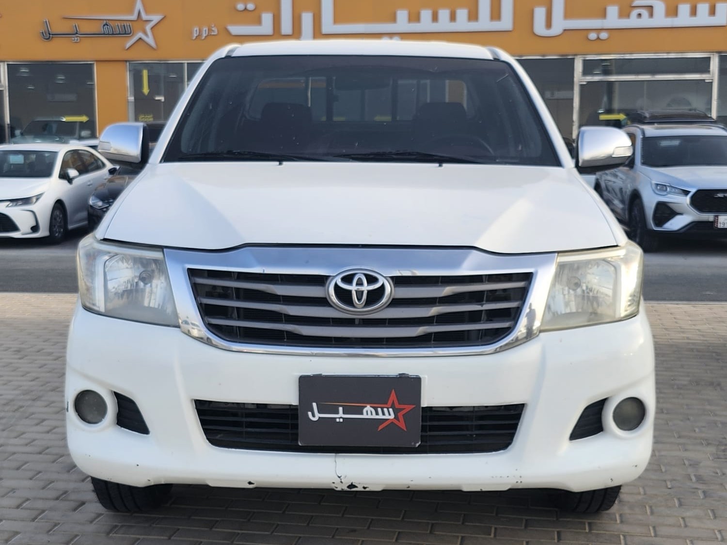 Toyota Hilux 2013 - Image 2