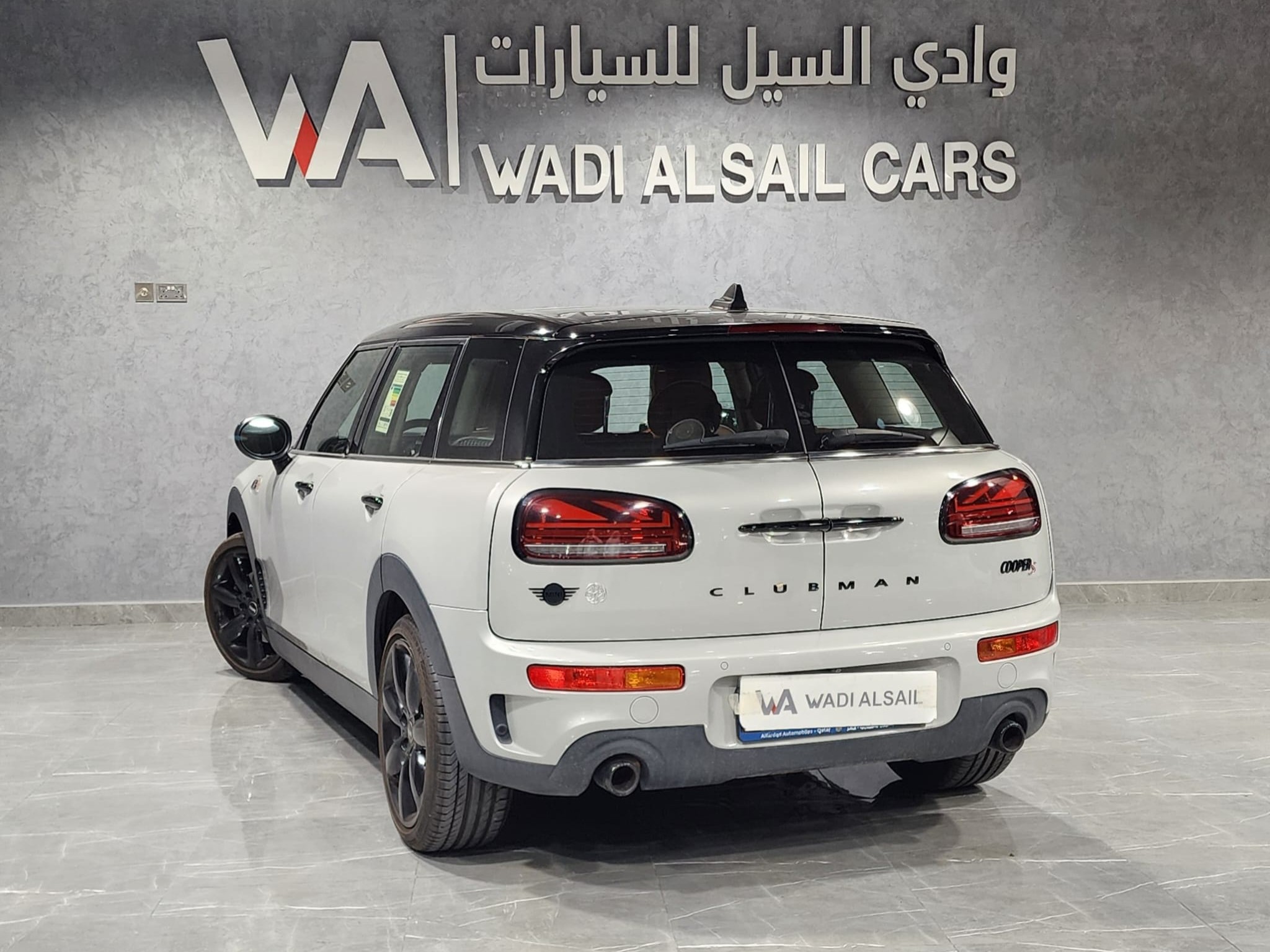 Mini Cooper Clubman 2022 - Image 2