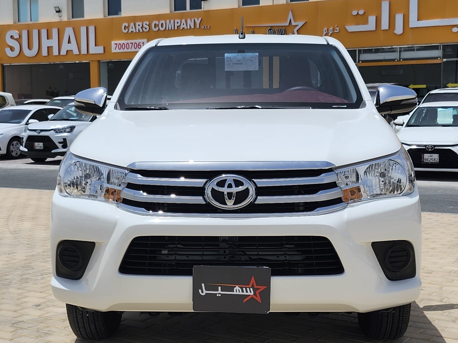 Toyota Hilux 2.7 2026 - Image 2