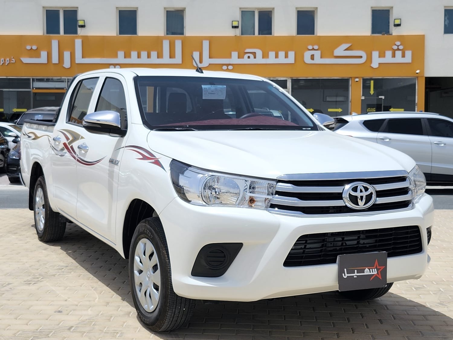 Toyota Hilux 2.7 2026