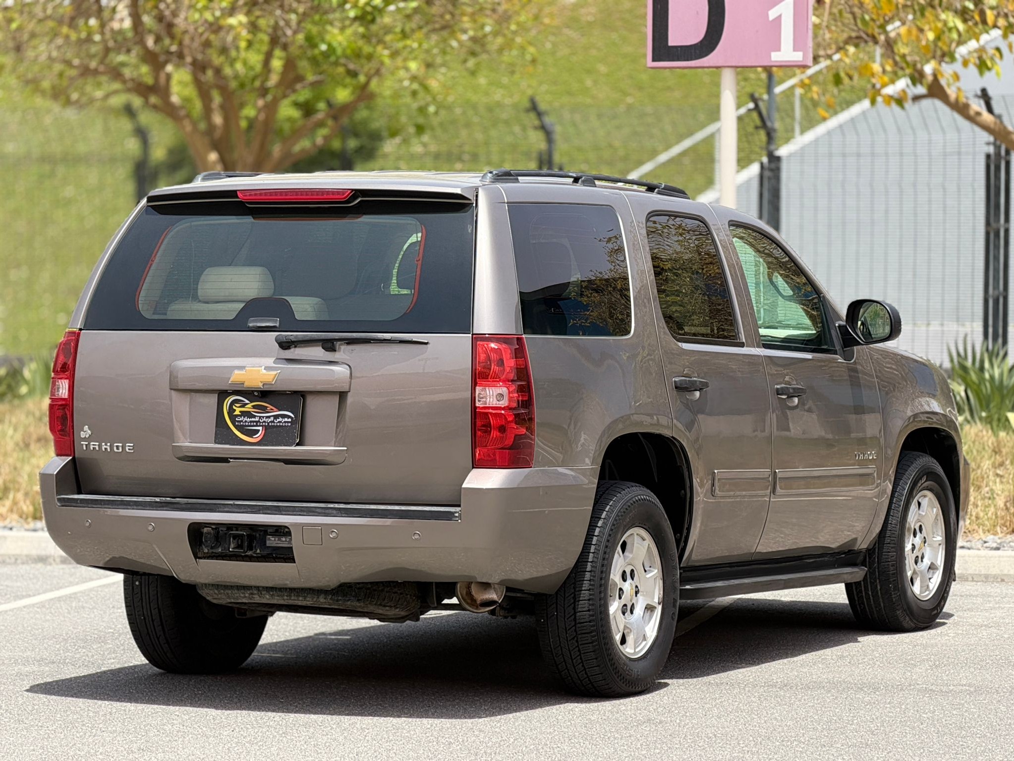 Chevrolet Tahoe LT 2013 - Image 4
