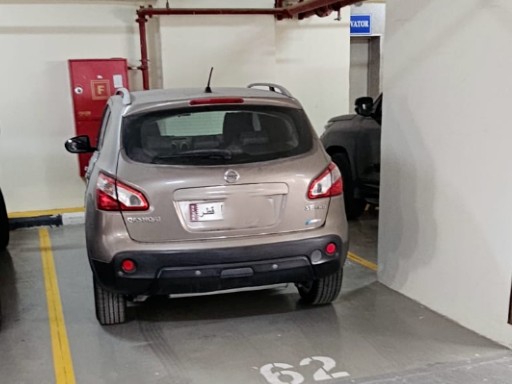 Nissan Qashqai 2013 - Image 2