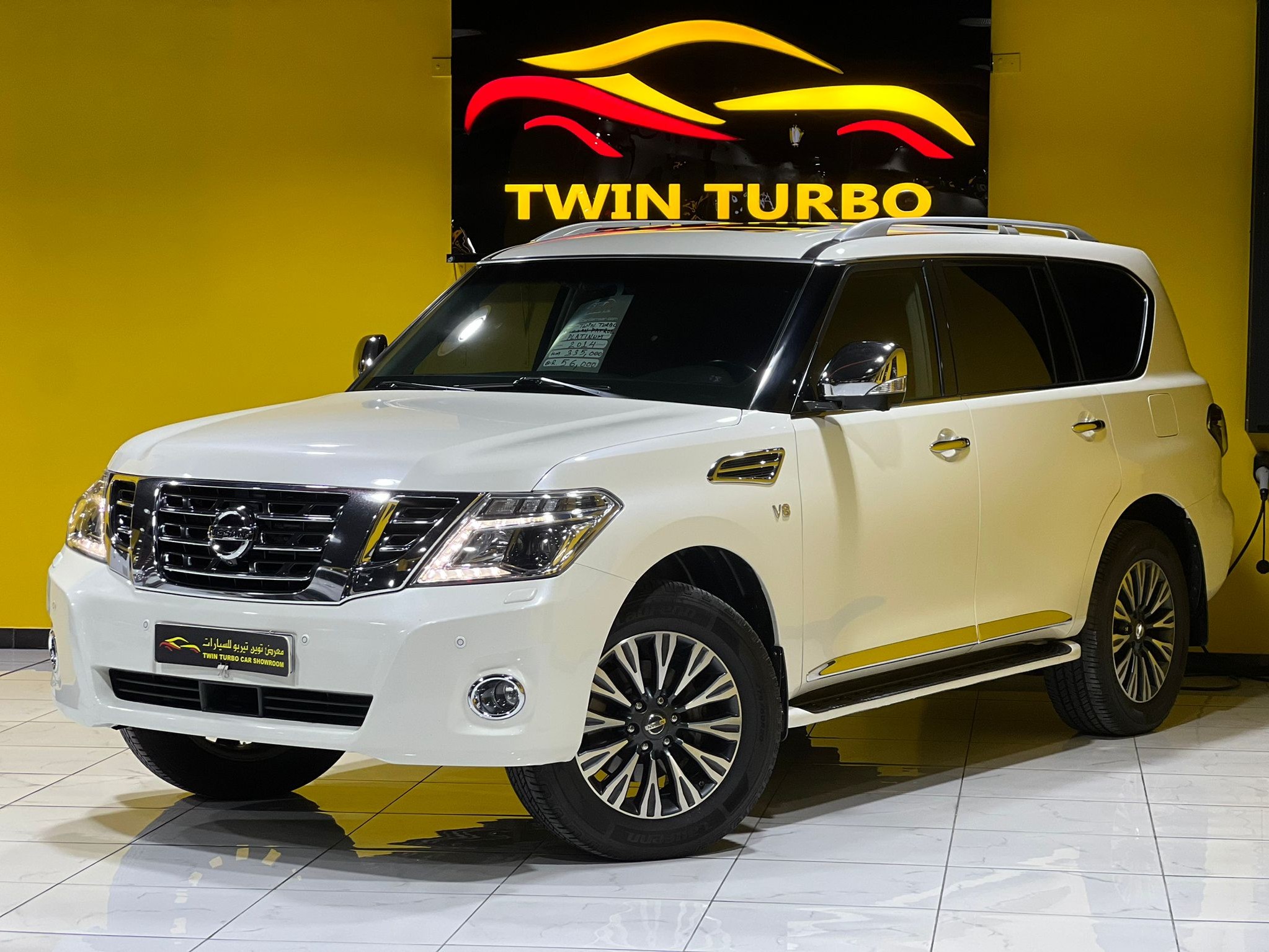 Nissan Patrol  Platinum 2014