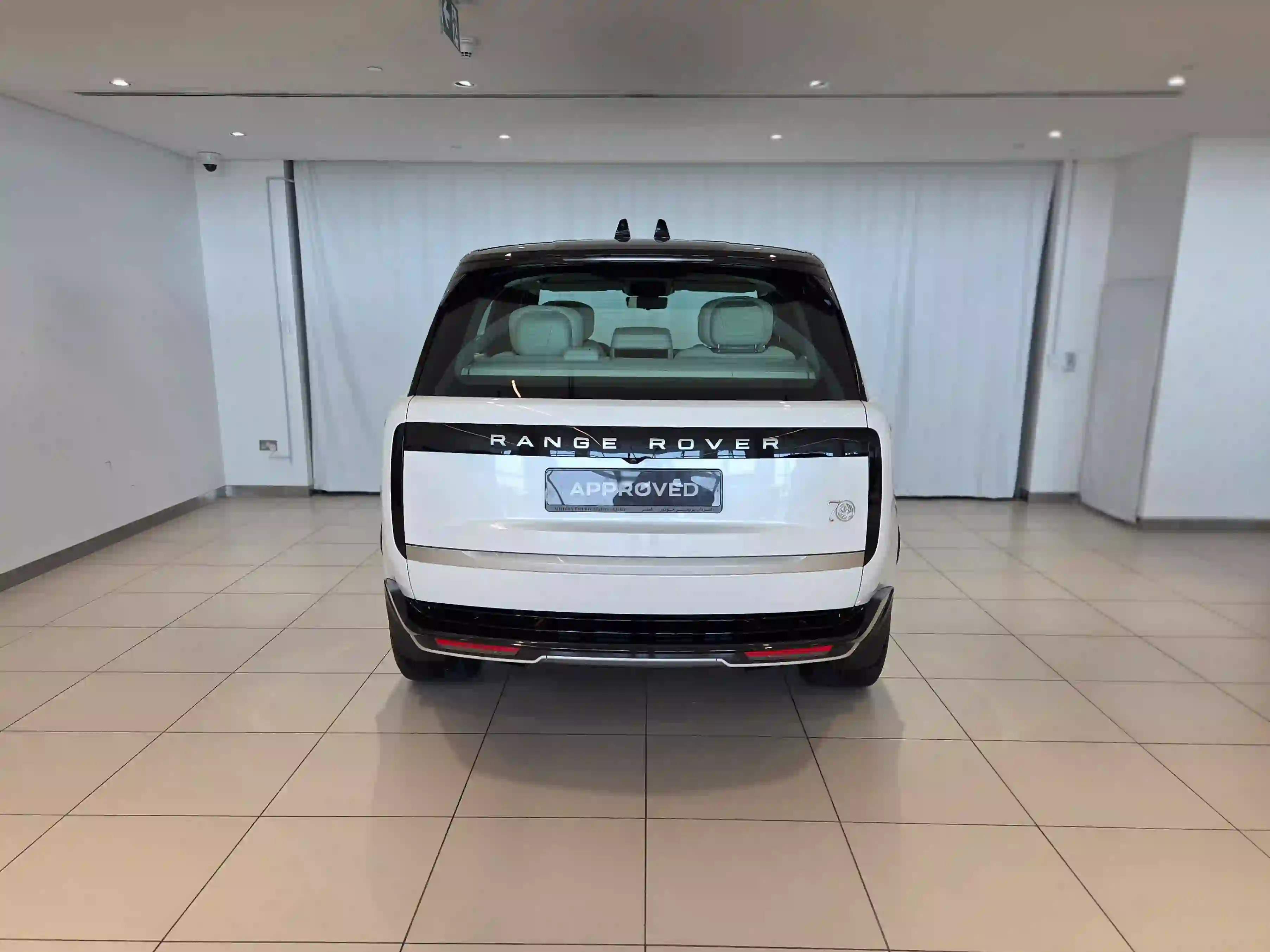 Land Rover Range Rover 4.4 V8 Autobiography 2025 - Image 2