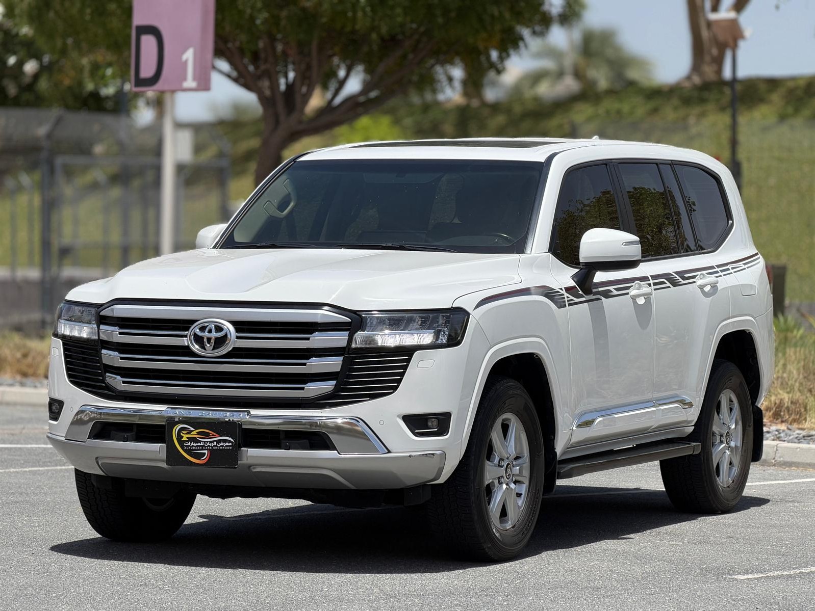 Toyota Land Cruiser GX.R 2023 - Image 3