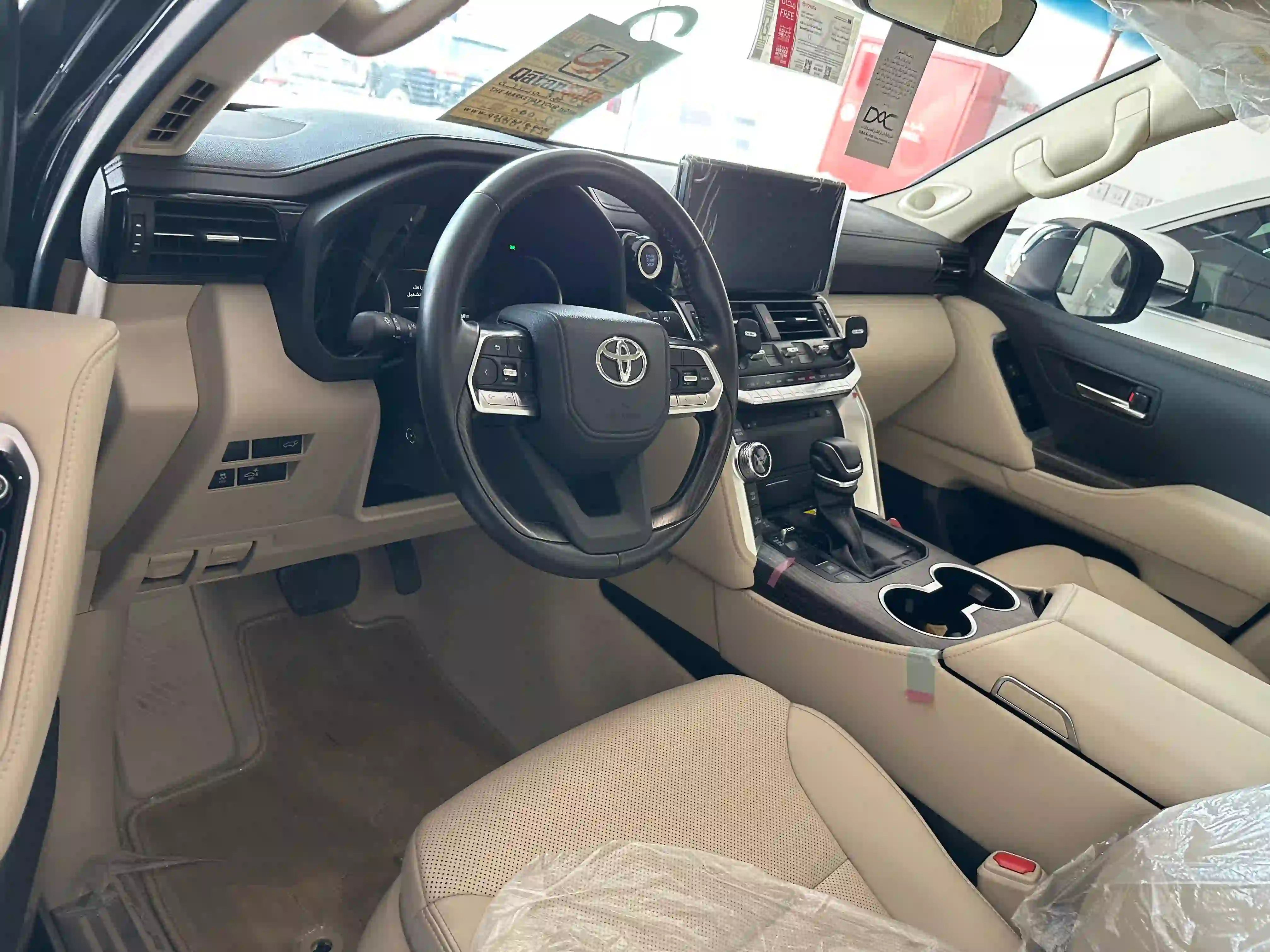 Toyota Land Cruiser VX 2023 - Image 3