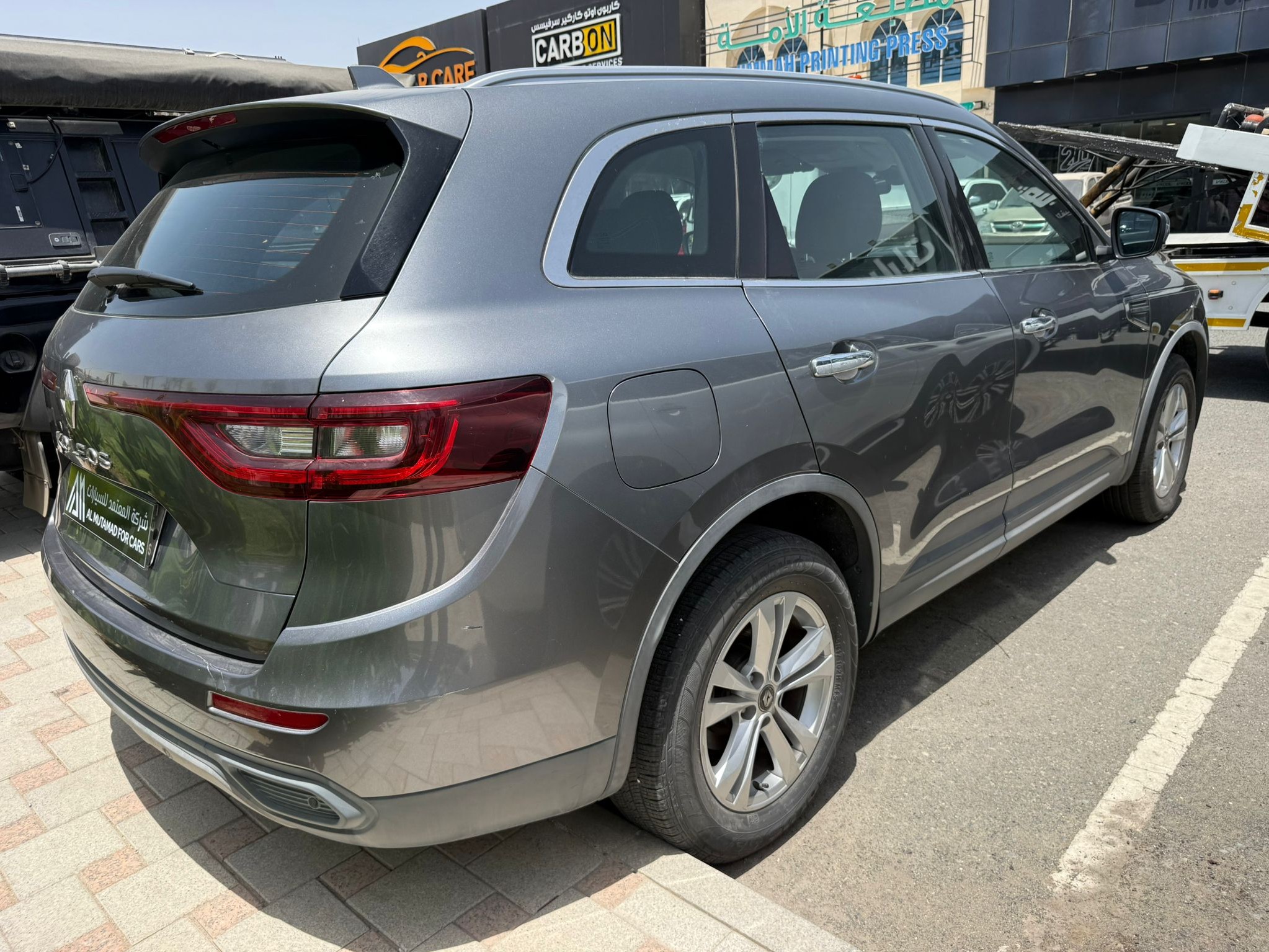 Renault Koleos 2023 - Image 4