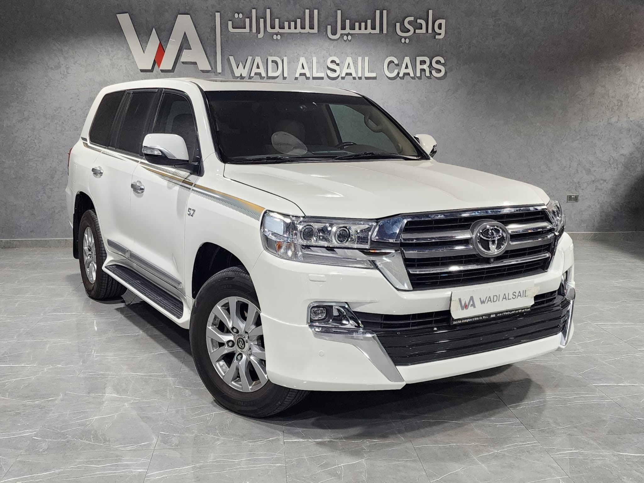 Toyota Land Cruiser VX.R 2020