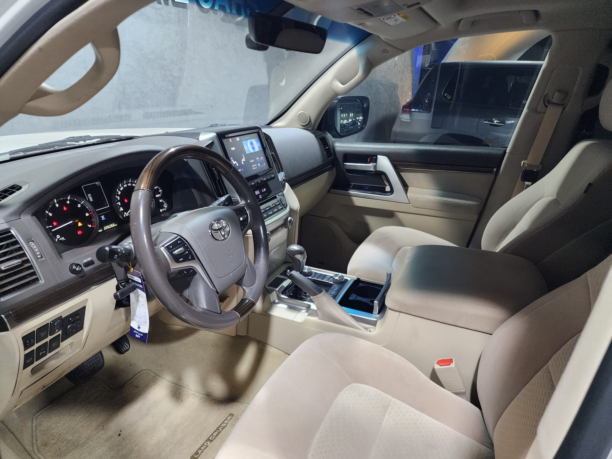 Toyota Land Cruiser VX.R 2020 - Image 4