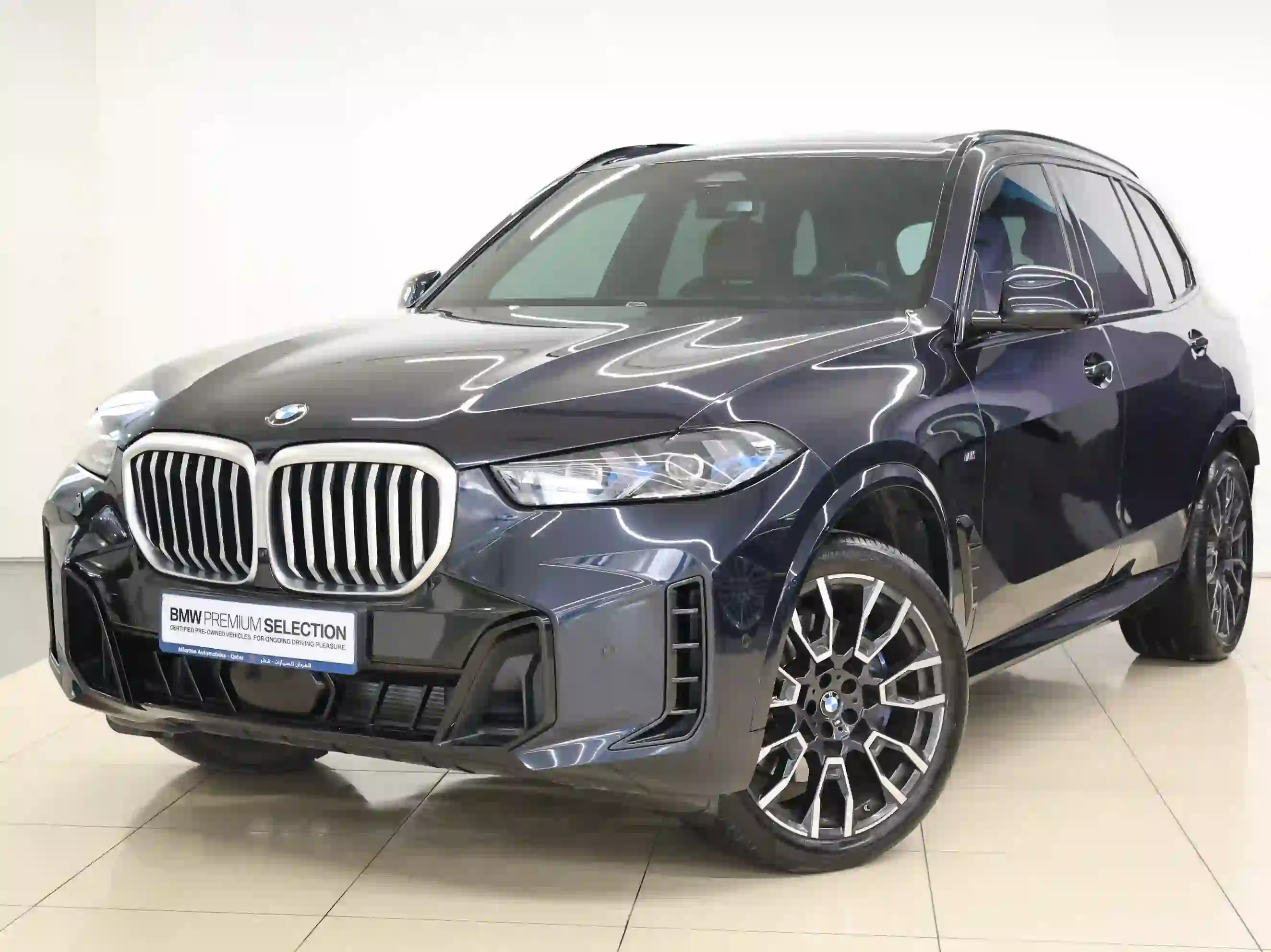 BMW X-Series X5 40i 2024