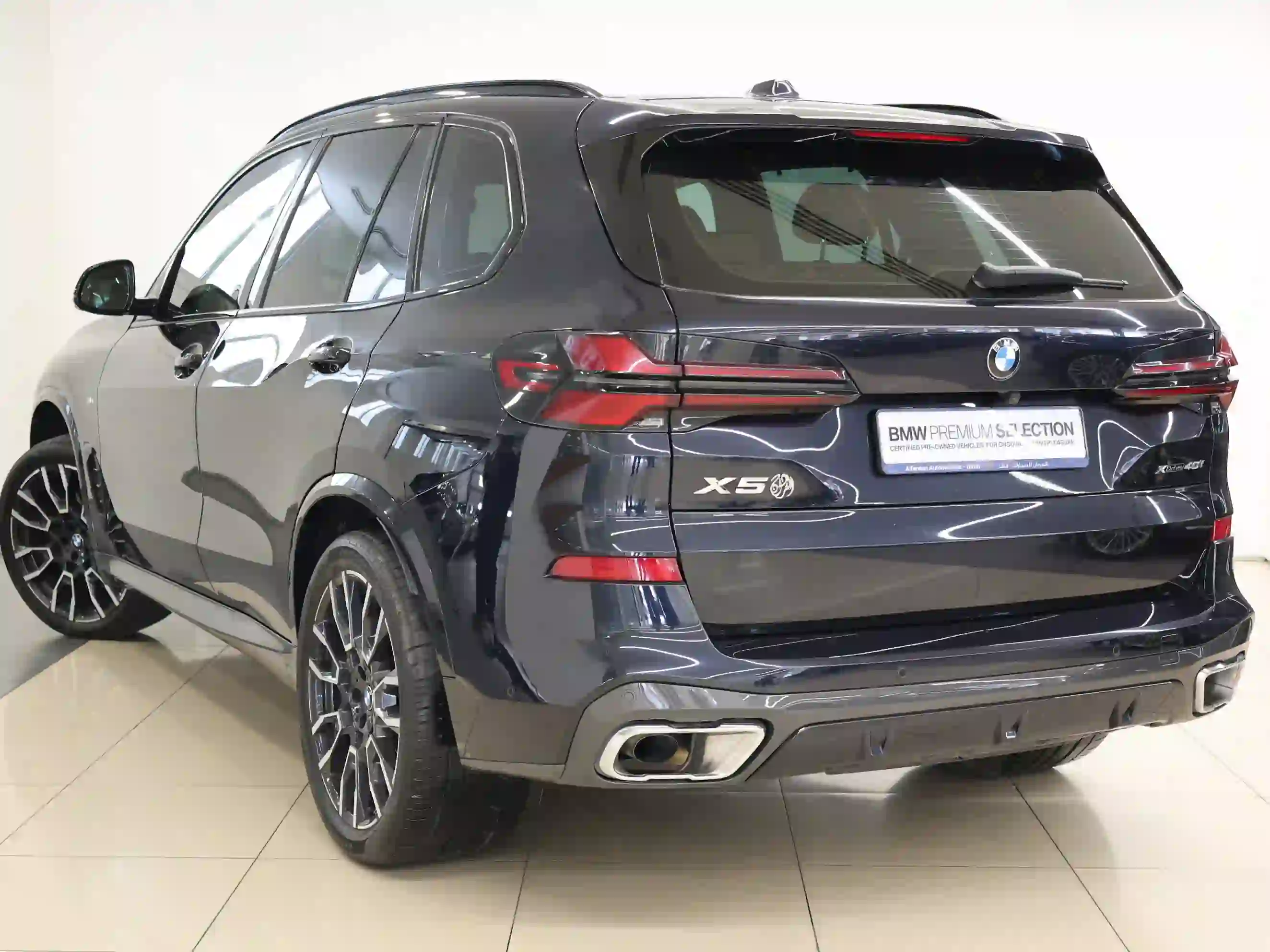 BMW X-Series X5 40i 2024 - Image 2