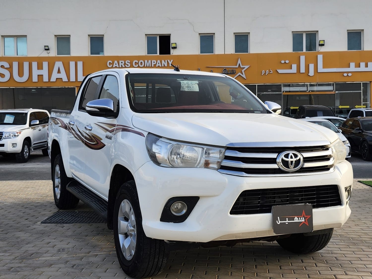 Toyota Hilux SR5 2016