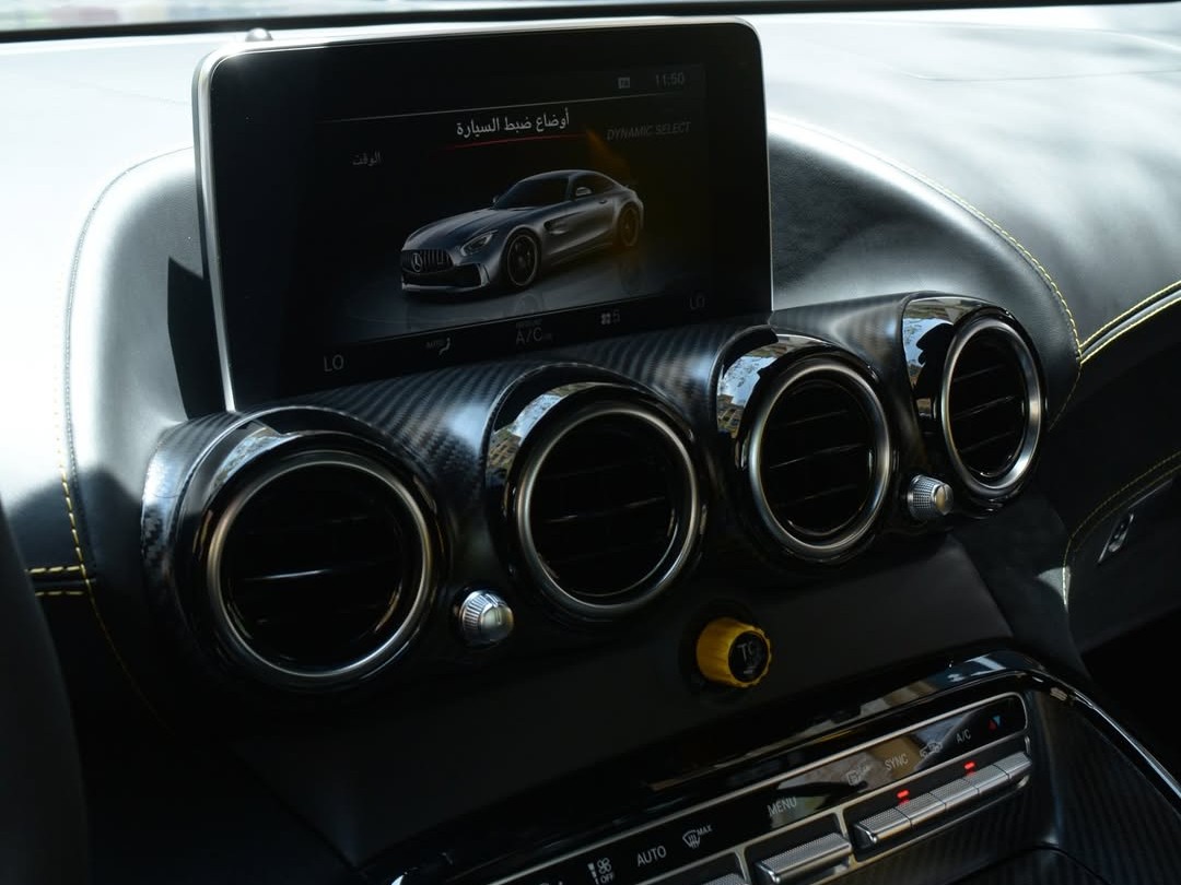 Mercedes-Benz GTR 2018 - Image 2