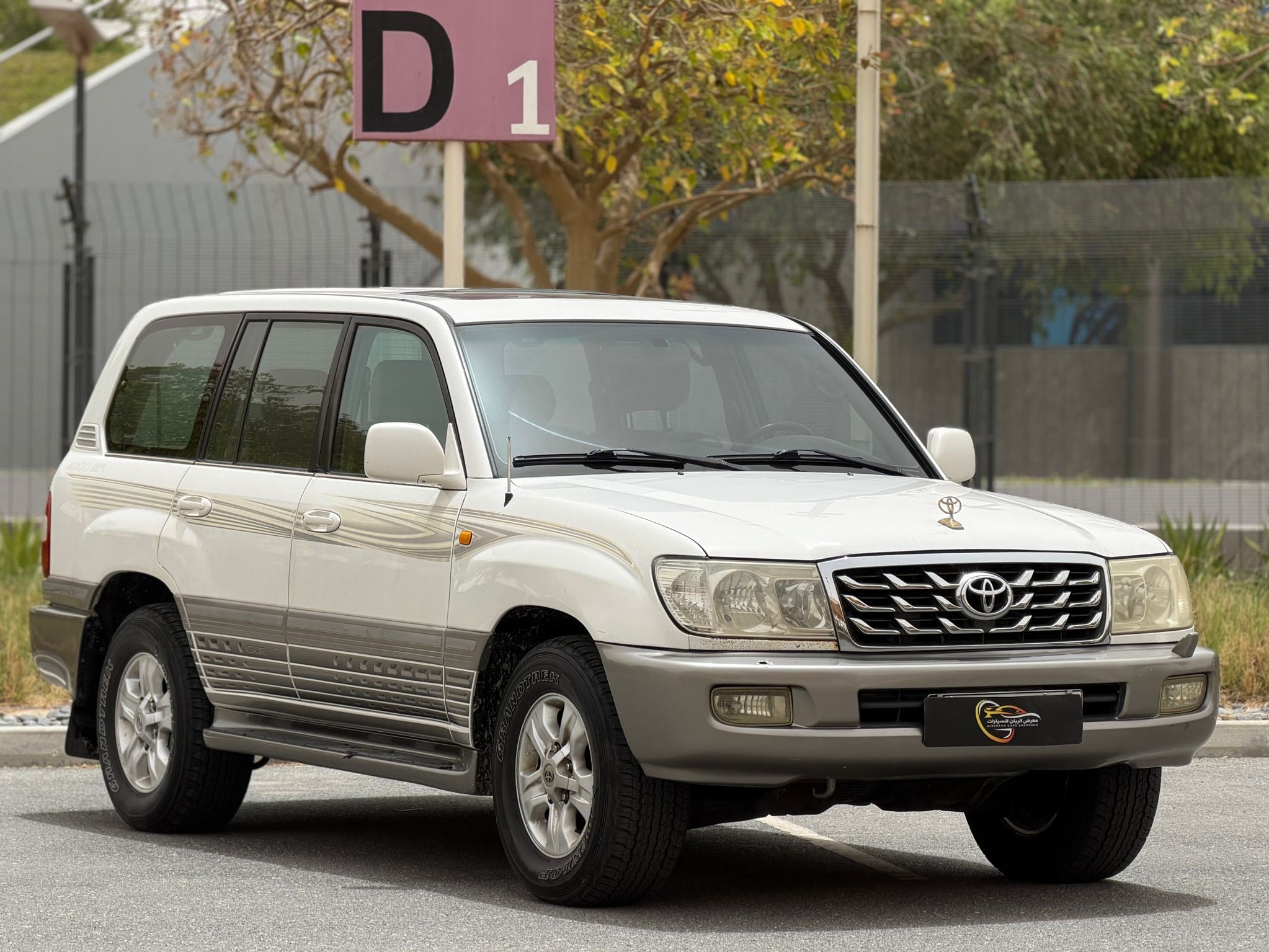 Toyota Land Cruiser GXR v6 2007