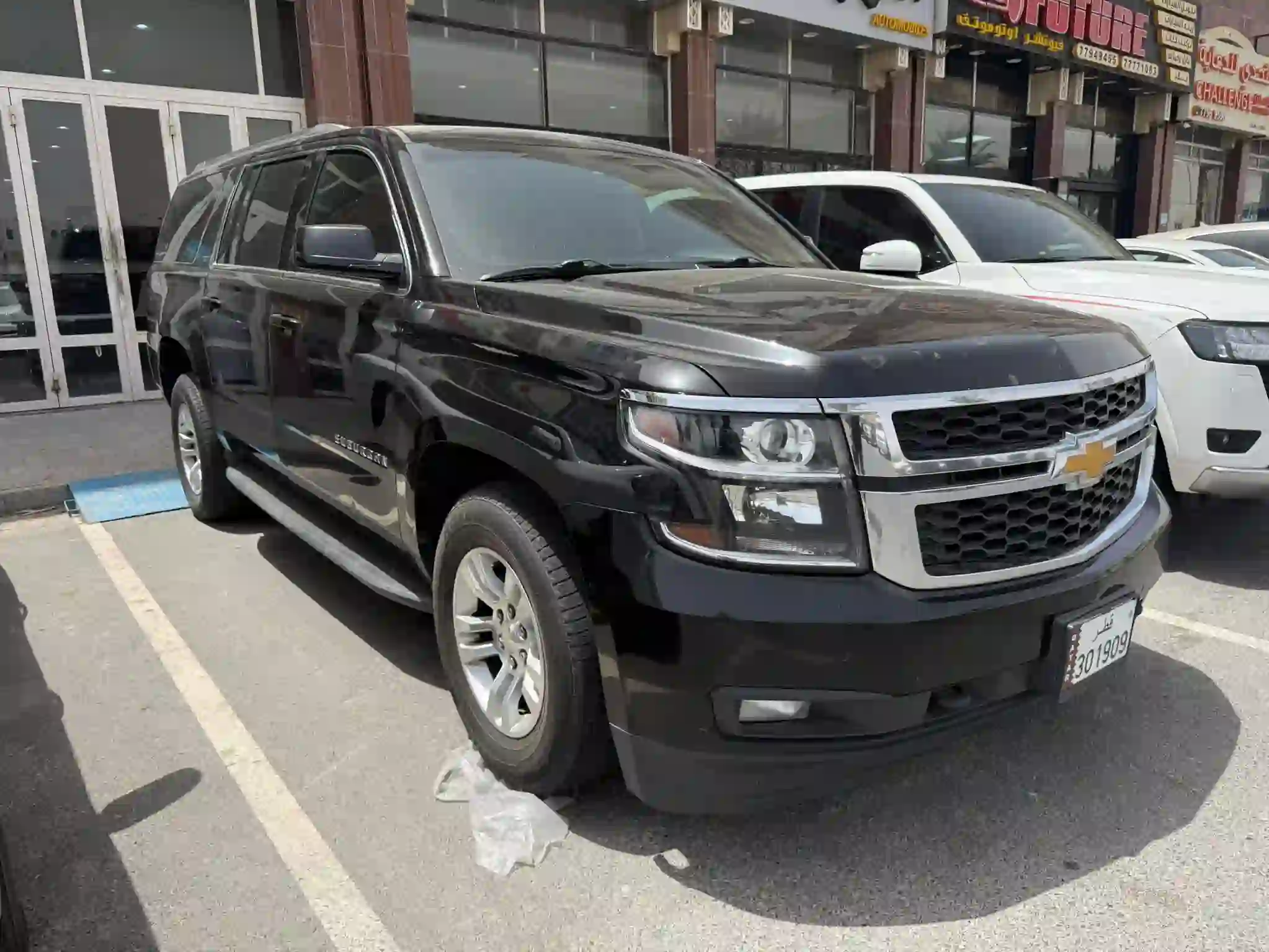 Chevrolet Suburban LT 2018
