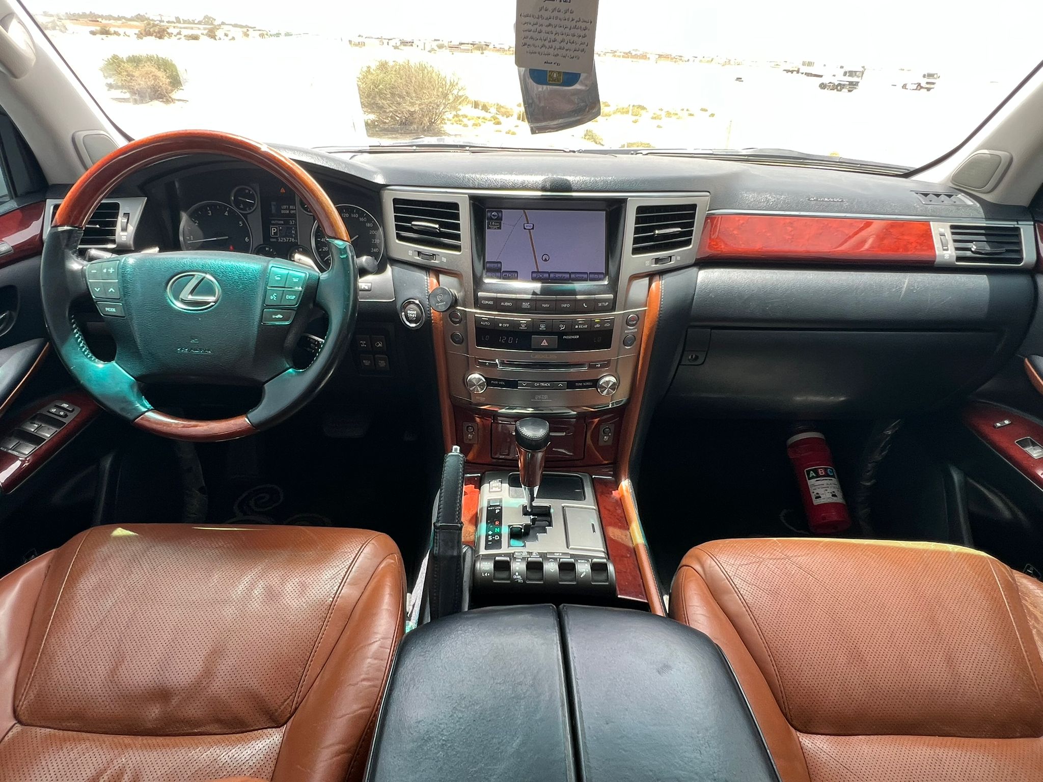 Lexus LX 570 2013 — photo 10 for sale in Qatar