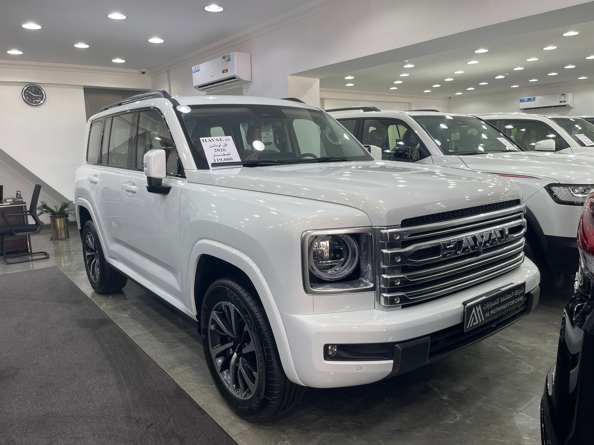 GWM Haval H9 2026