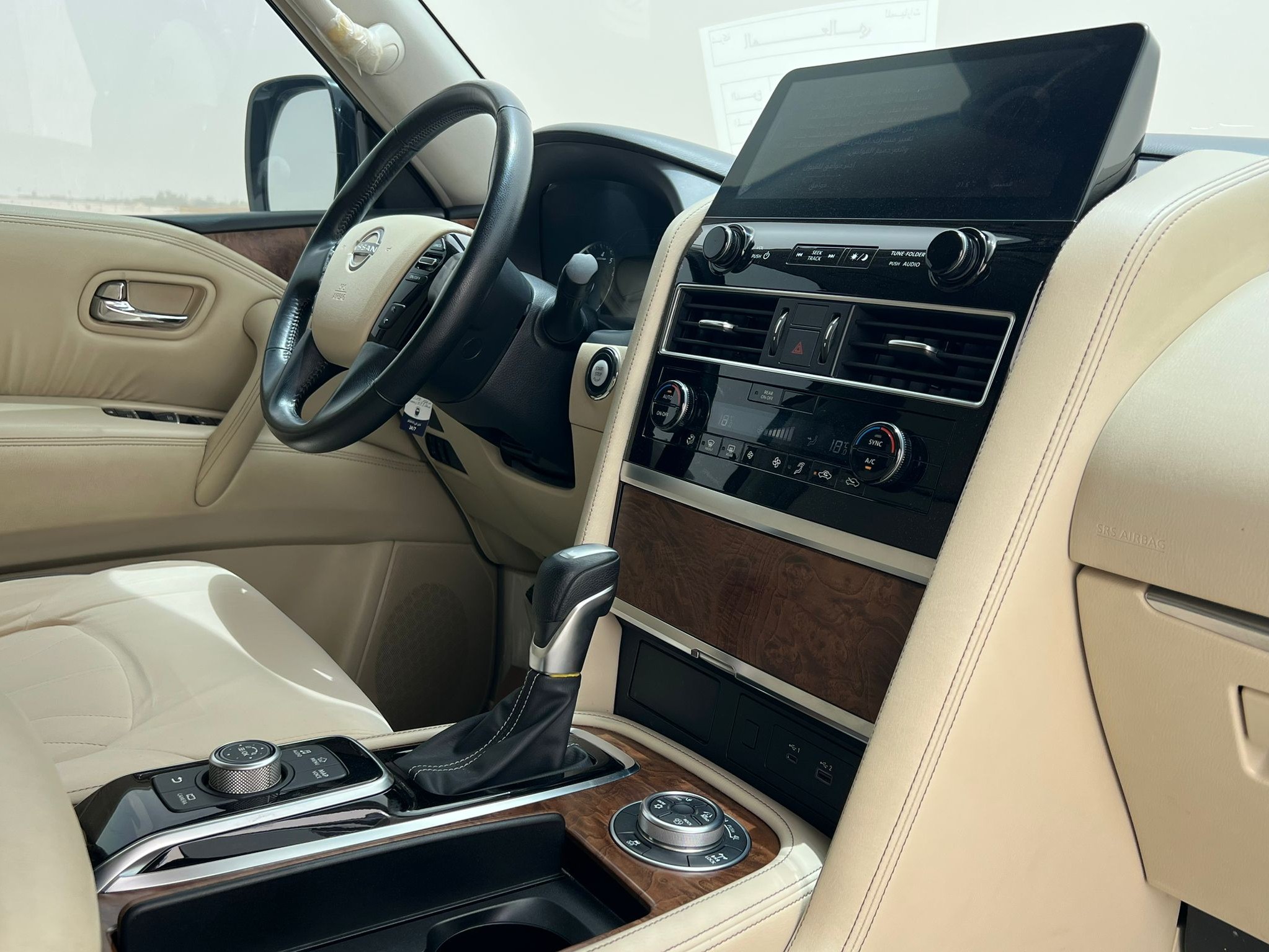 Nissan Patrol SE 2023 - Image 4