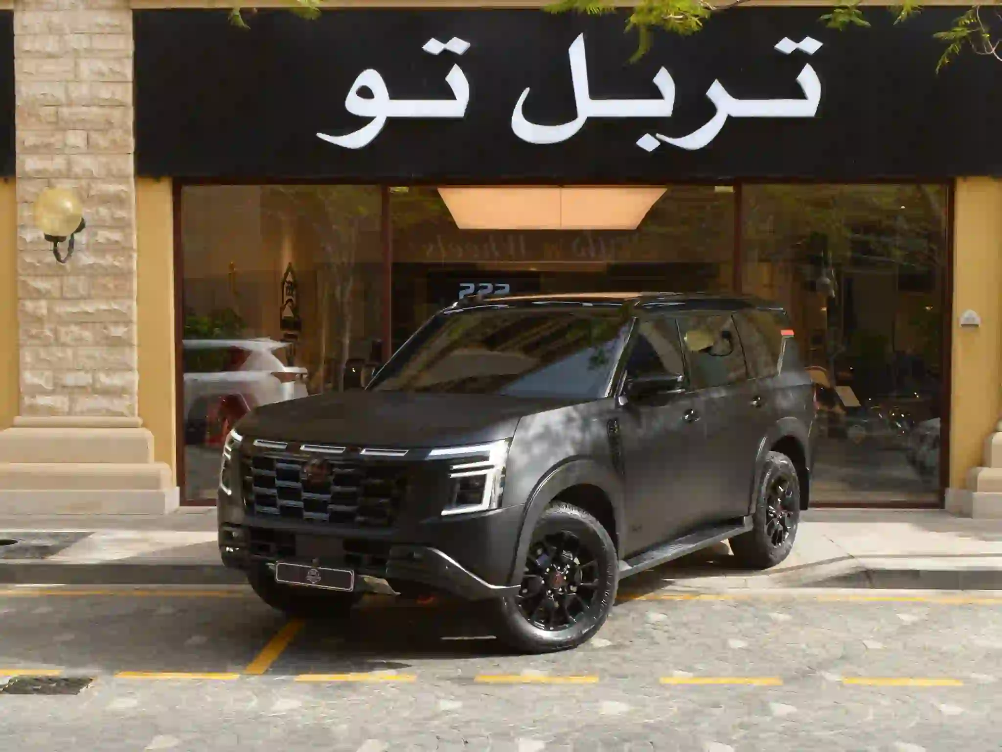 Nissan Patrol PRO--4X 2026