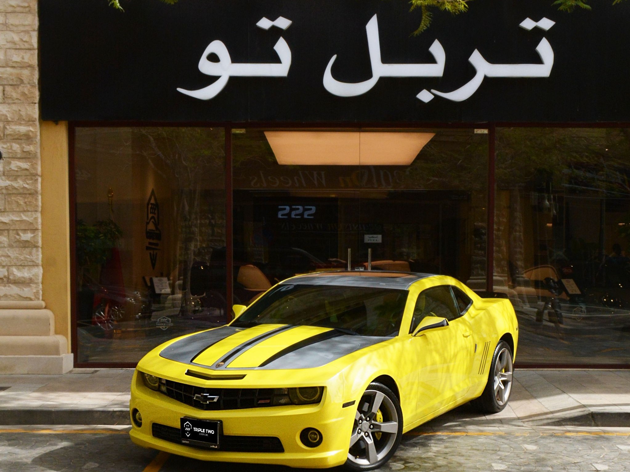Chevrolet Camaro SS 2011 - Image 2