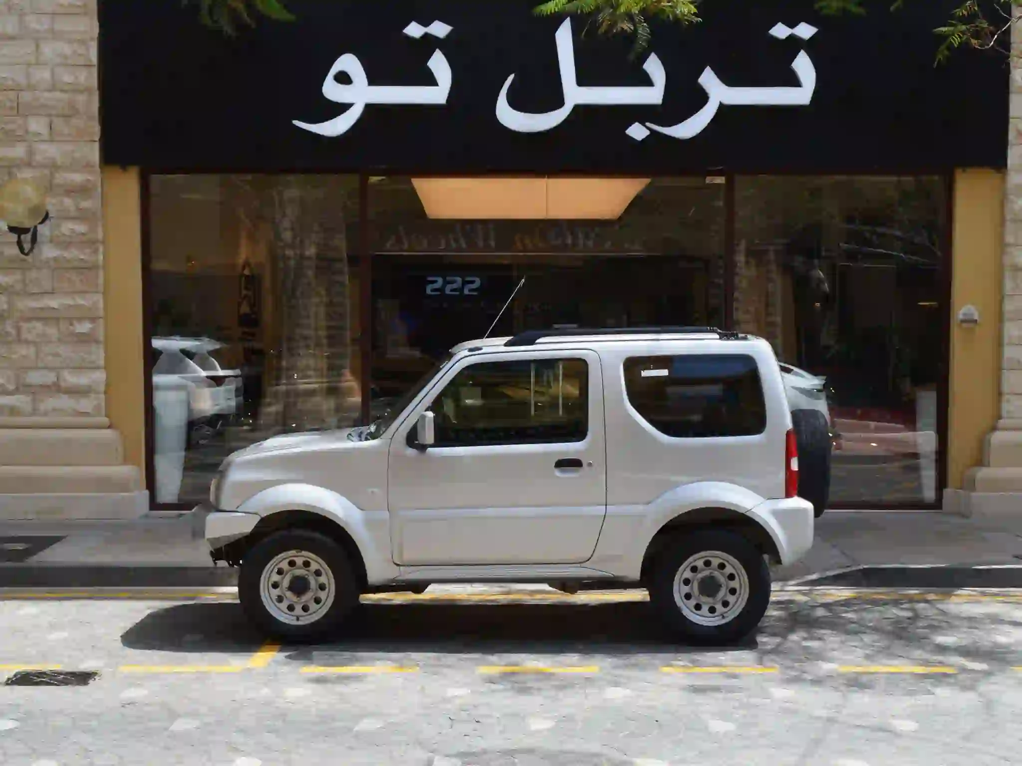 Suzuki Jimny 2013 - Image 4