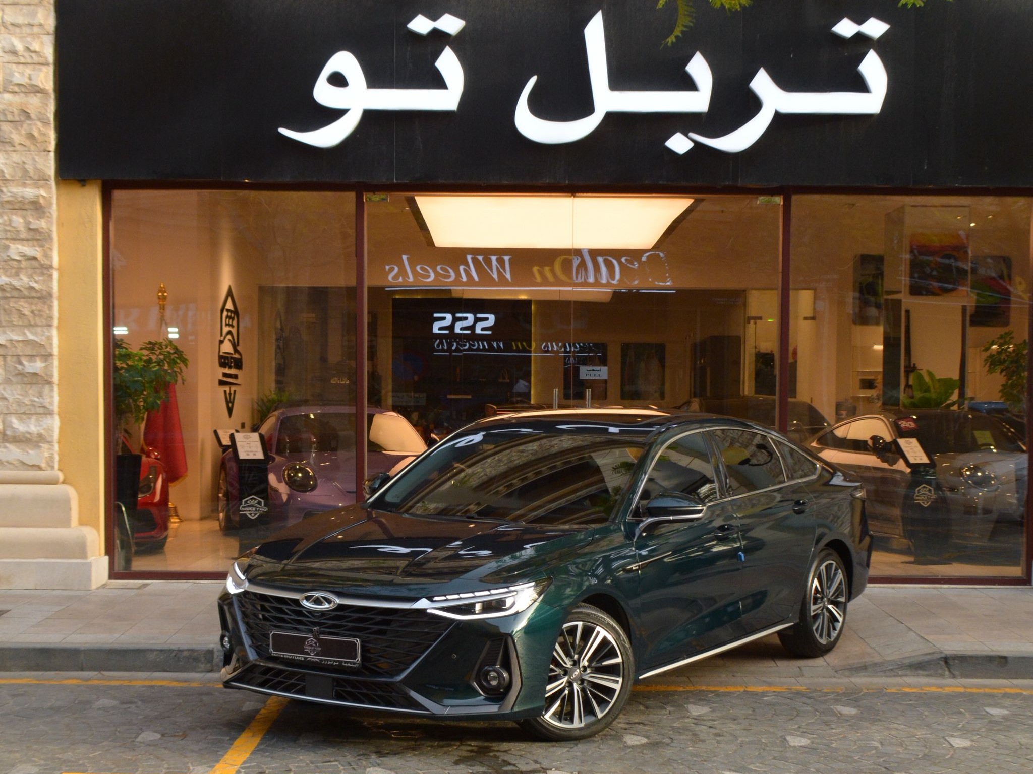 CHERY Arizzo 8 2024 - Image 3