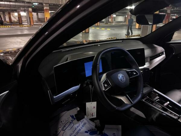 MG  One 2024 - Image 4