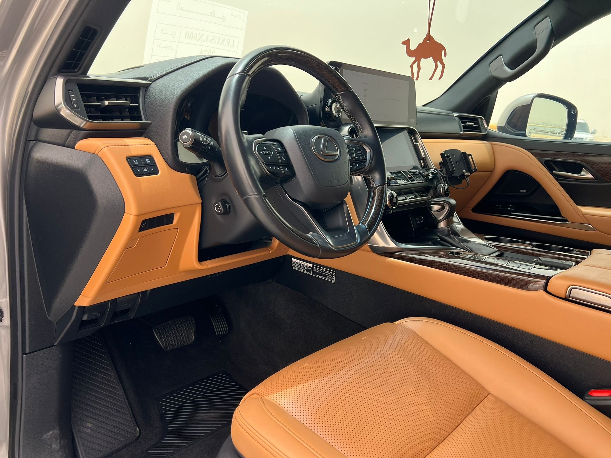 Lexus LX 600 2024 - Image 4