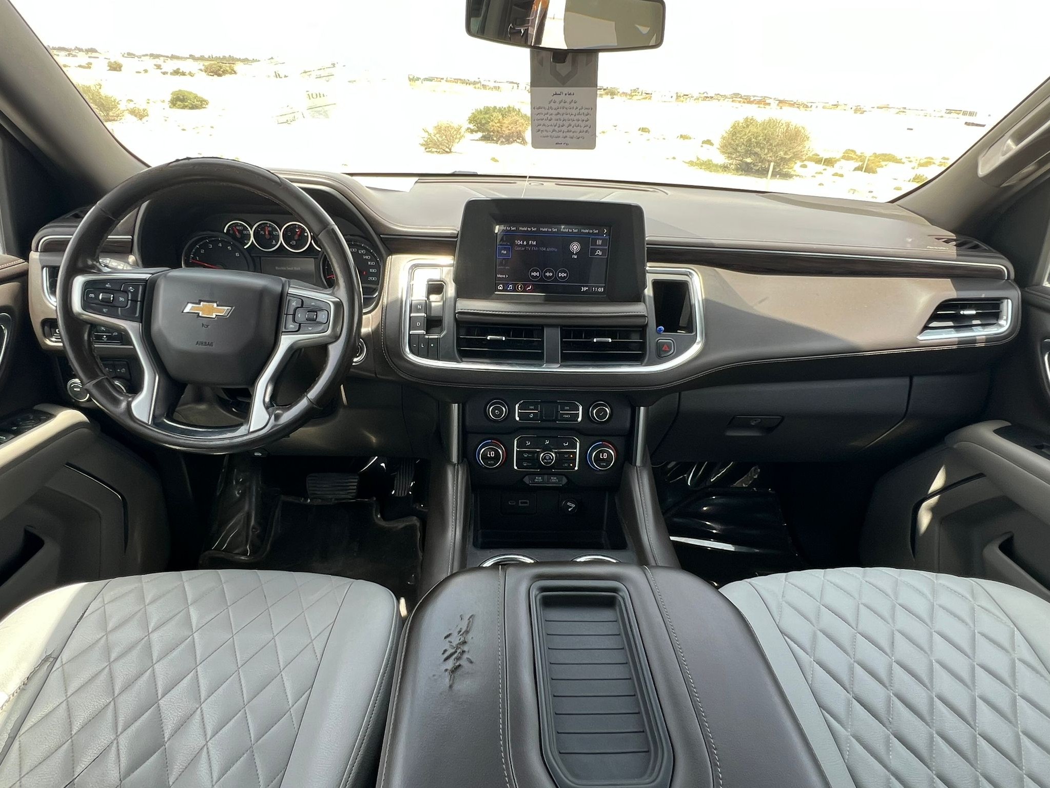 Chevrolet Tahoe 2021 - Image 3